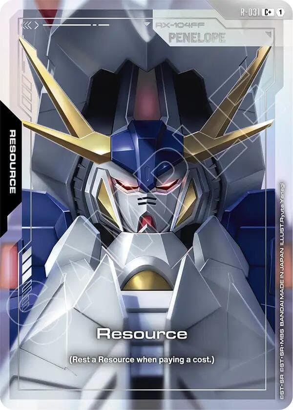Resource (R-031) (C+) — Phantom Aria card