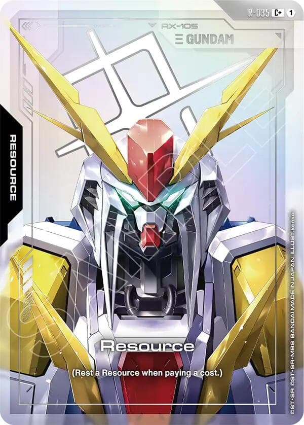 Resource (R-035) (C+) — Phantom Aria card
