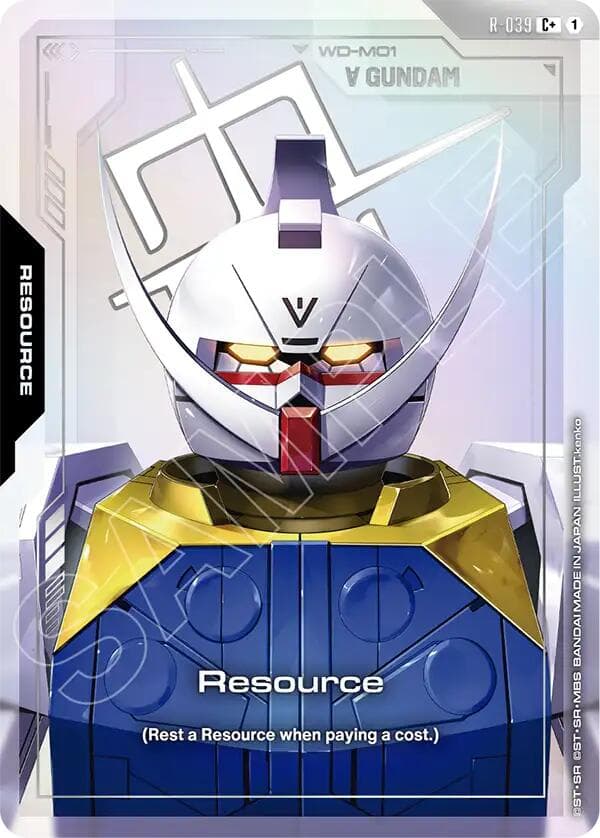 Resource (R-039) (C+) — Phantom Aria card