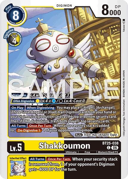 Shakkoumon — Dual Revolution card