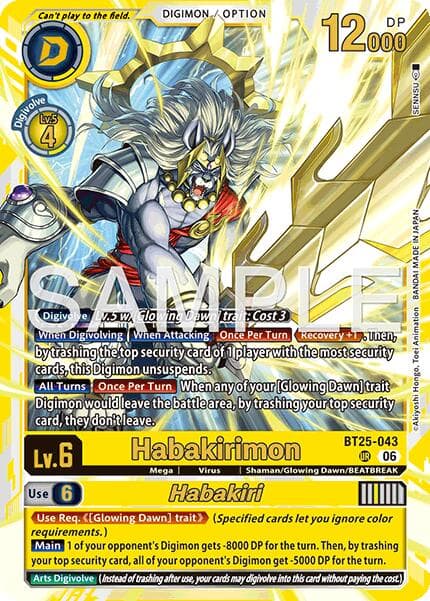 Habakirimon // Habakiri — Dual Revolution card