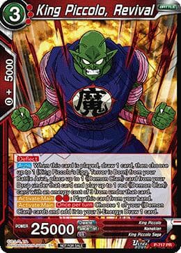 King Piccolo, Revival (Deluxe Pack 2026 Vol.1) — Tournament Promotion Cards card