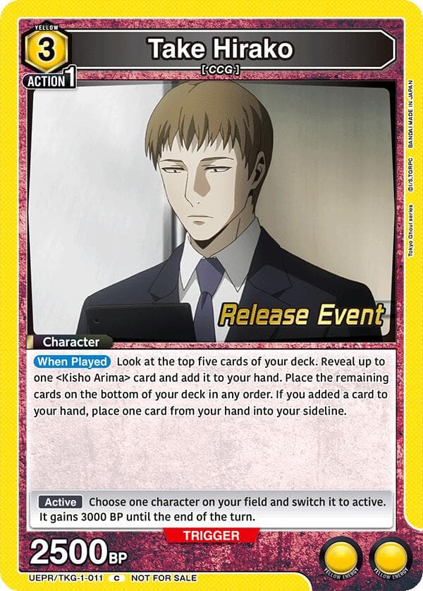 Take Hirako (011) — UE18BT: Tokyo Ghoul Release Event Cards card