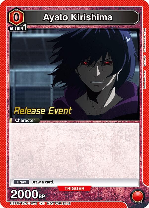 Ayato Kirishima (072) — UE18BT: Tokyo Ghoul Release Event Cards card