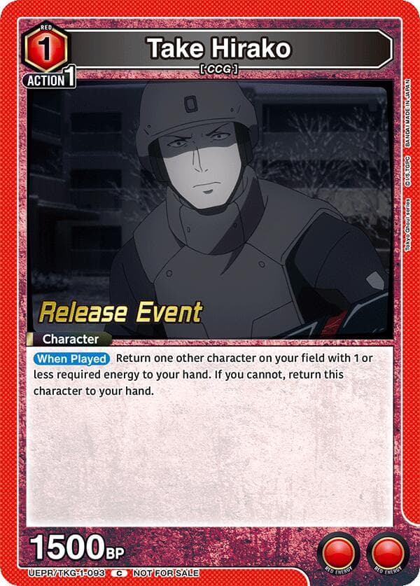 Take Hirako (093) — UE18BT: Tokyo Ghoul Release Event Cards card