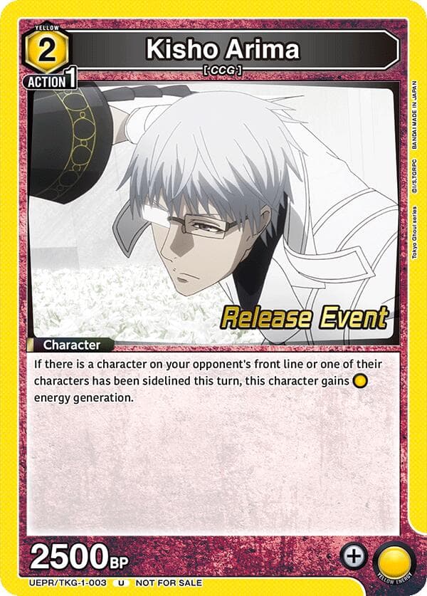 Kisho Arima (003) — UE18BT: Tokyo Ghoul Release Event Cards card