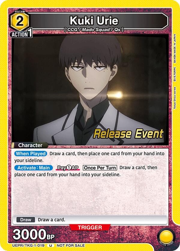 Kuki Urie (019) — UE18BT: Tokyo Ghoul Release Event Cards card