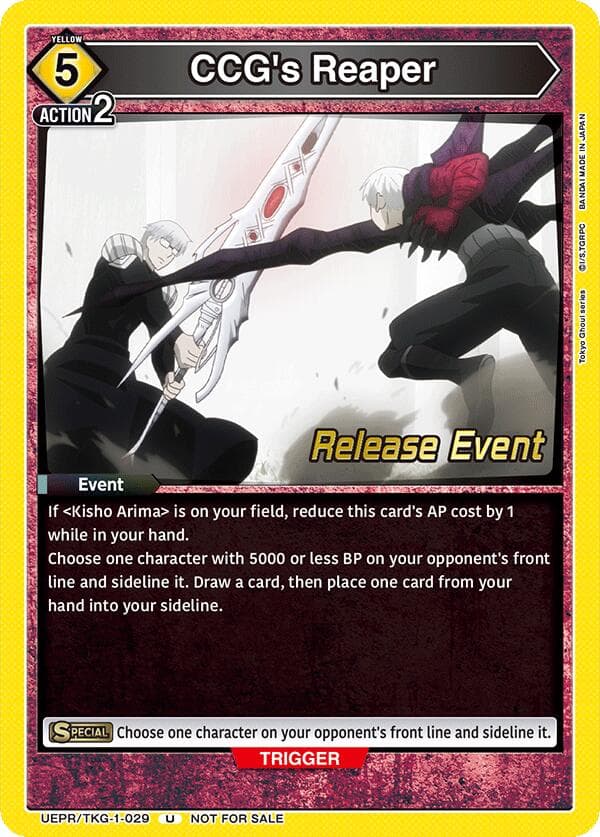 CCG's Reaper — UE18BT: Tokyo Ghoul Release Event Cards card