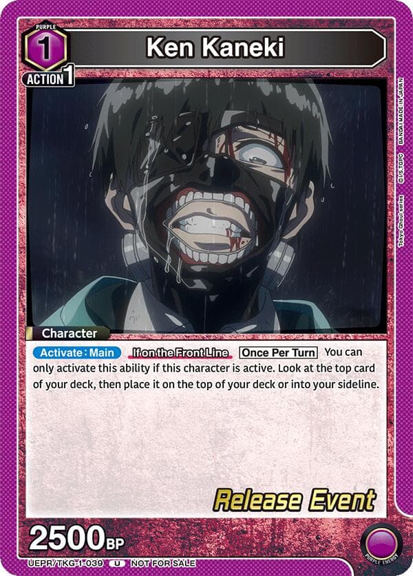 Ken Kaneki (039) — UE18BT: Tokyo Ghoul Release Event Cards card