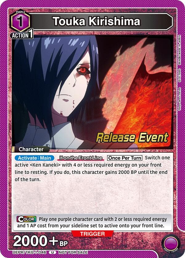 Touka Kirishima (046) — UE18BT: Tokyo Ghoul Release Event Cards card