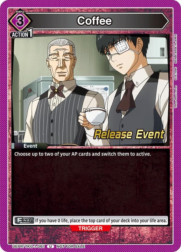 Coffee — UE18BT: Tokyo Ghoul Release Event Cards card