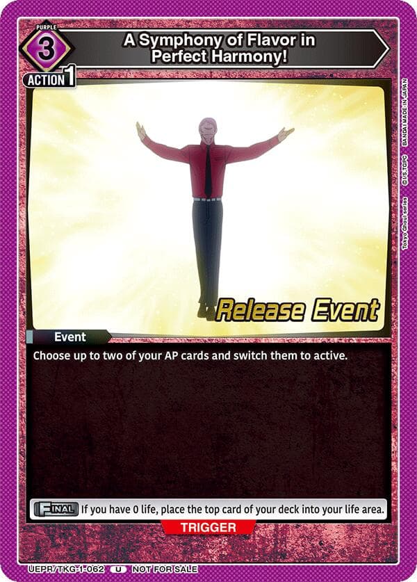 A Symphony of Flavor in Perfect Harmony! — UE18BT: Tokyo Ghoul Release Event Cards card