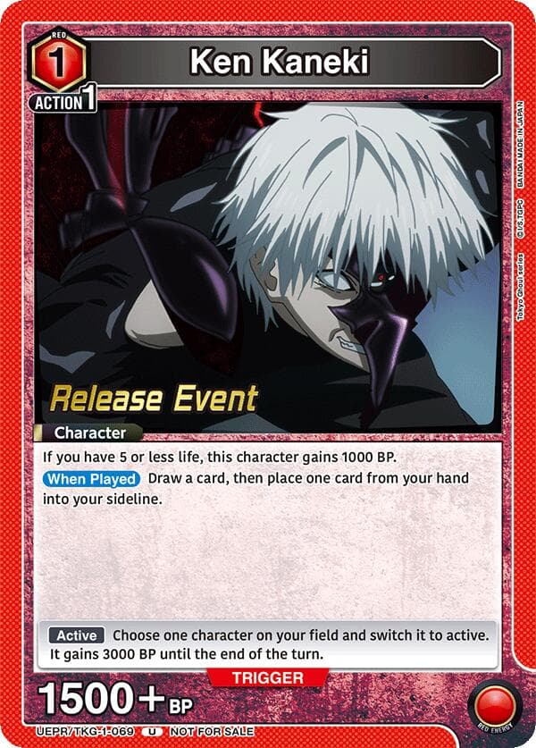 Ken Kaneki (069) — UE18BT: Tokyo Ghoul Release Event Cards card