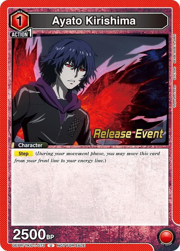 Ayato Kirishima (073) — UE18BT: Tokyo Ghoul Release Event Cards card