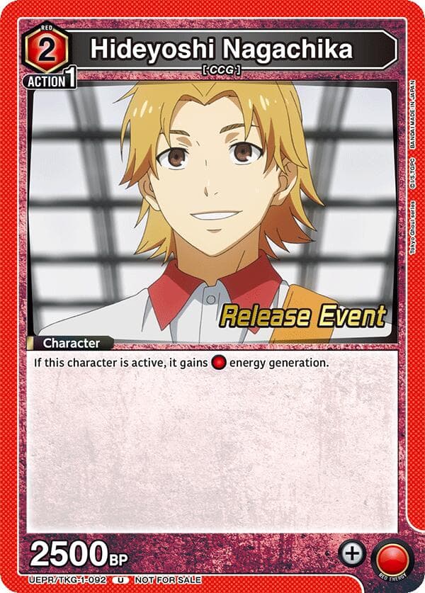 Hideyoshi Nagachika (092) — UE18BT: Tokyo Ghoul Release Event Cards card