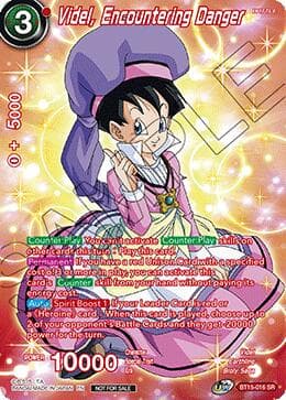 Videl, Encountering Danger (Premium Alt-Art Set 2026 Vol.1) — Tournament Promotion Cards card