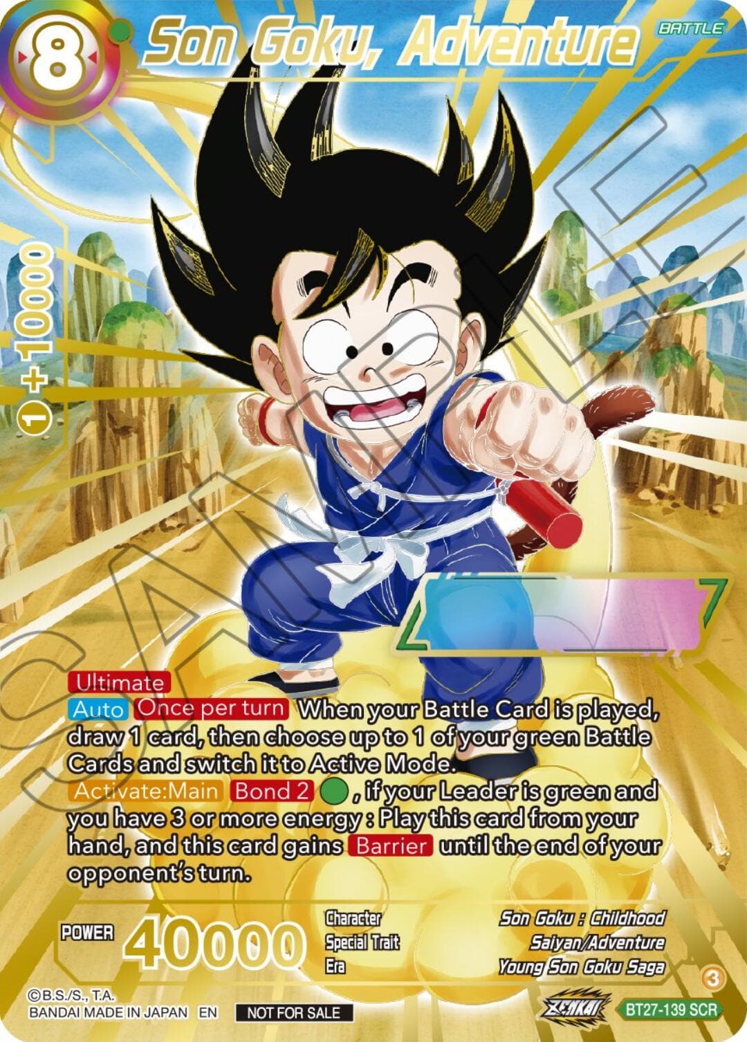 Son Goku, Adventure (Serial Numbered) — Tournament Promotion Cards card