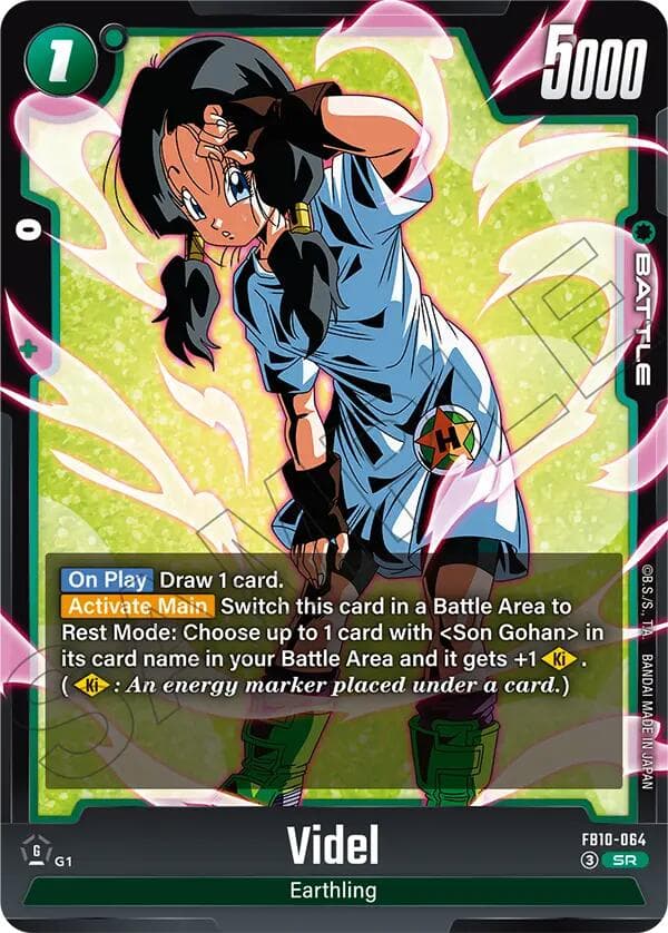 Videl — Cross Force card