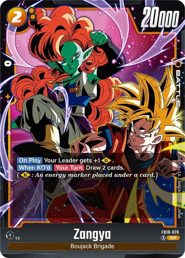 Zangya - FB10-078 — Cross Force card