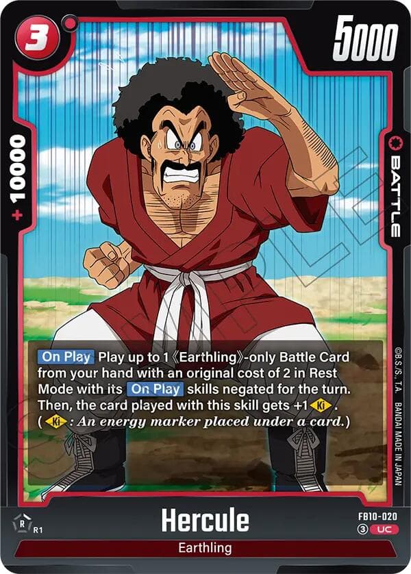 Hercule - FB10-020 — Cross Force card