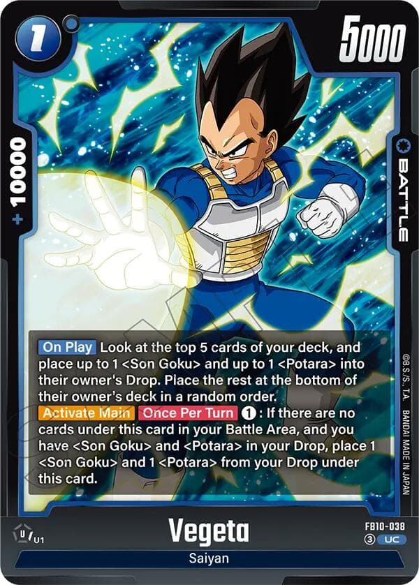 Vegeta - FB10-038 — Cross Force card