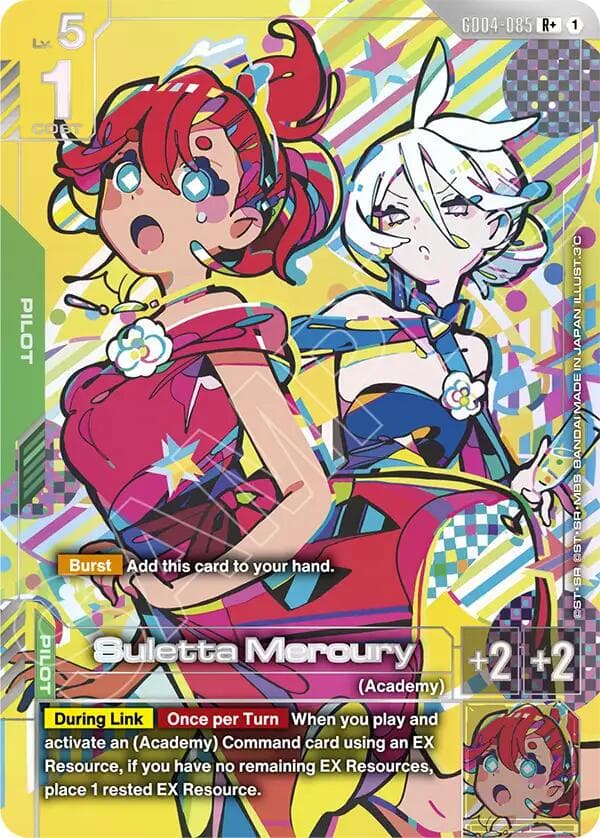 Suletta Mercury (R+) — Phantom Aria card
