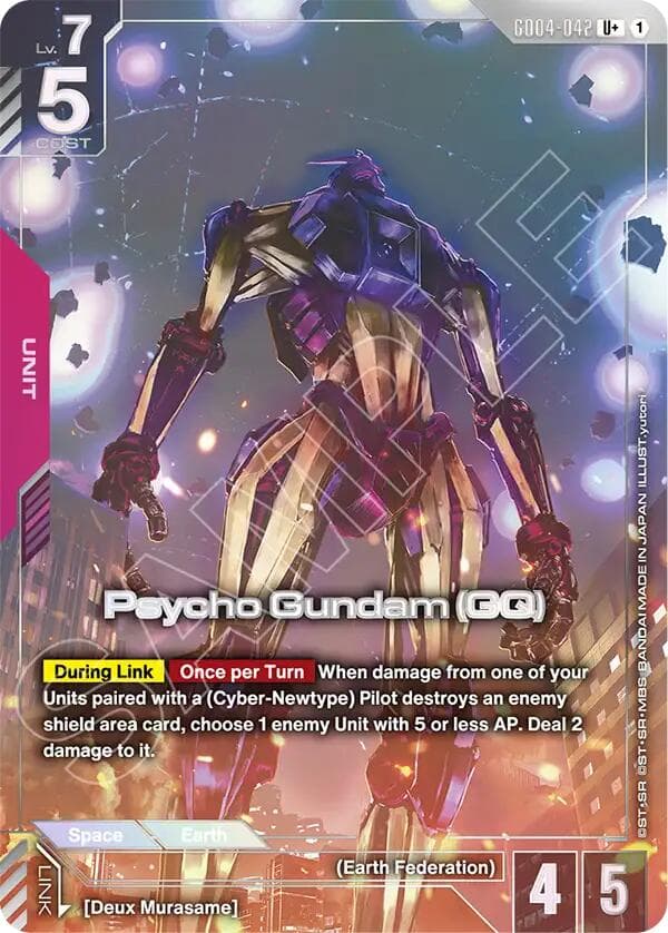 Psycho Gundam (GQ) (U+) — Phantom Aria card