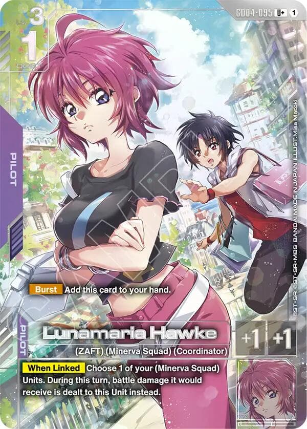 Lunamaria Hawke (U+) — Phantom Aria card