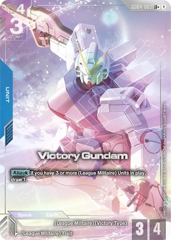 Victory Gundam (LR+) — Phantom Aria card