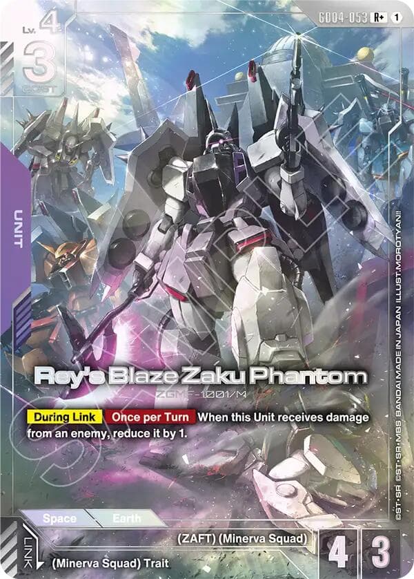 Rey's Blaze Zaku Phantom (R+) — Phantom Aria card