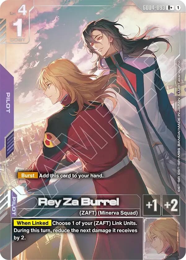 Rey Za Burrel (R+) — Phantom Aria card