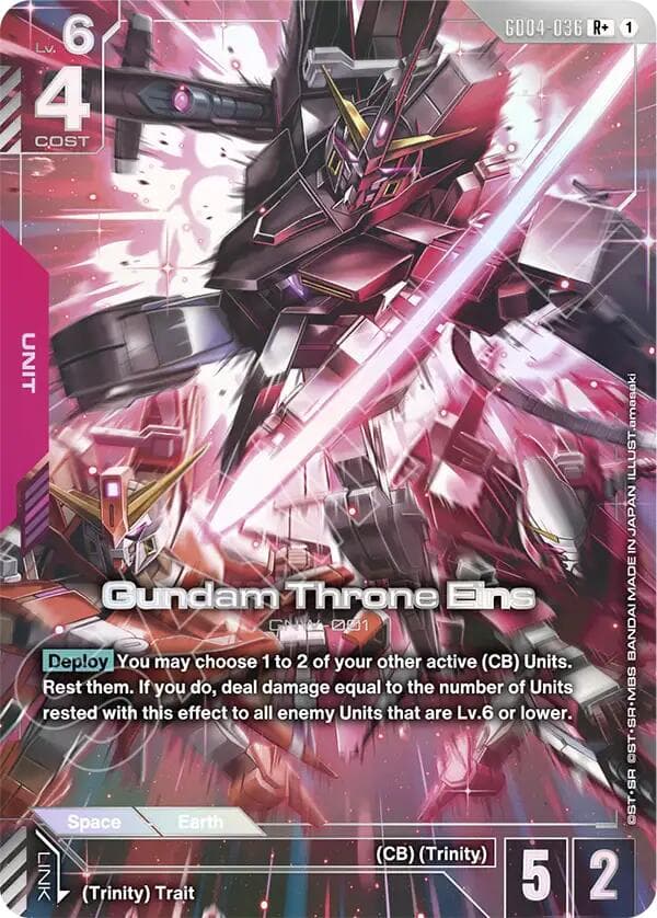 Gundam Throne Eins (R+) — Phantom Aria card