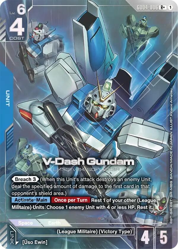 V-Dash Gundam (R+) — Phantom Aria card