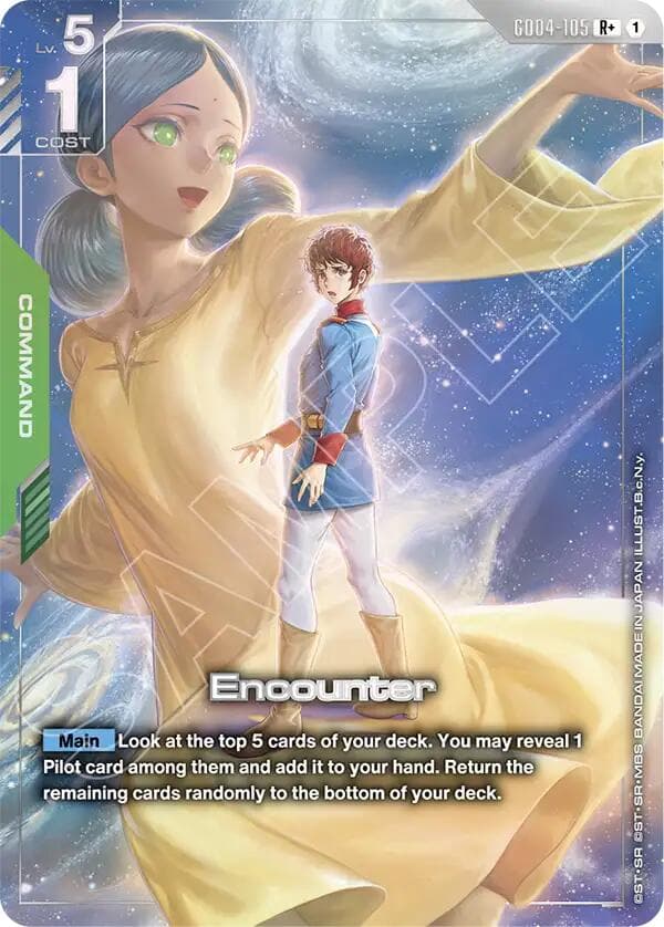 Encounter (R+) — Phantom Aria card