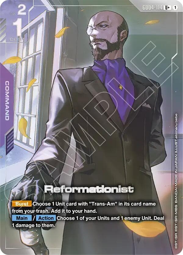 Reformationist (U+) — Phantom Aria card