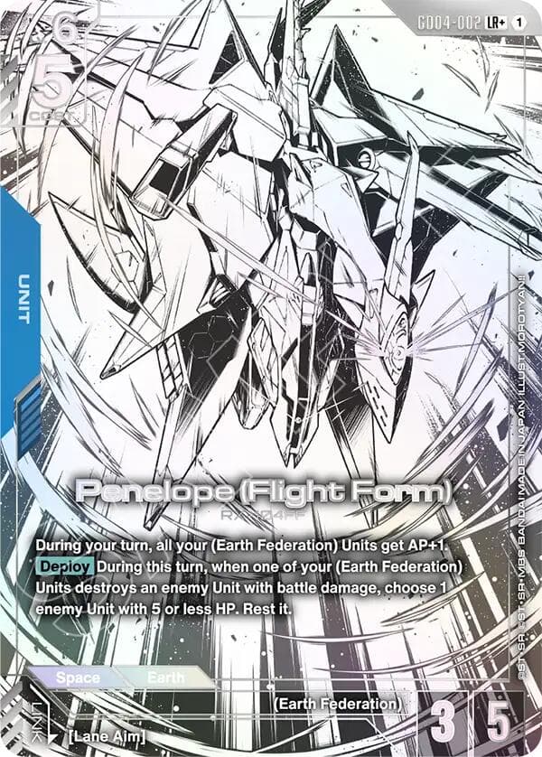 Penelope (Flight Form) (LR+) — Phantom Aria card