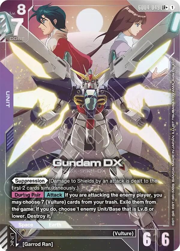 Gundam DX (LR+) — Phantom Aria card