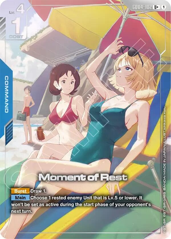 Moment of Rest (U+) — Phantom Aria card