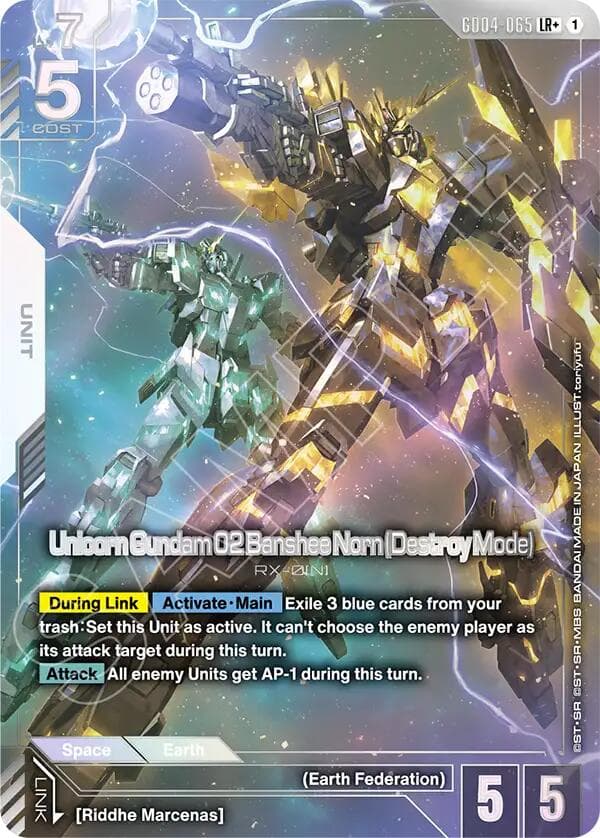 Unicorn Gundam 02 Banshee Norn (Destroy Mode) (LR+) — Phantom Aria card