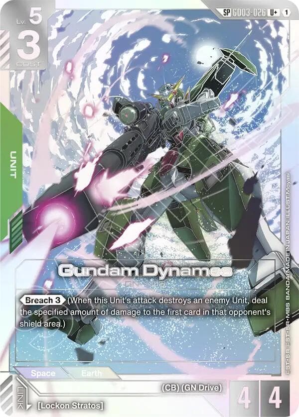Gundam Dynames (SP) (U+) — Phantom Aria card
