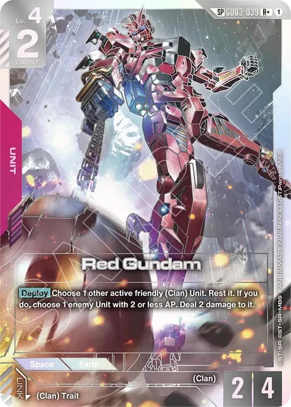 Red Gundam (SP) (R+) — Phantom Aria card