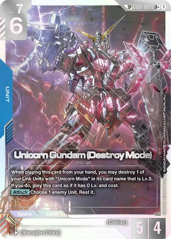 Unicorn Gundam (Destroy Mode) (SP) (LR+) — Phantom Aria card