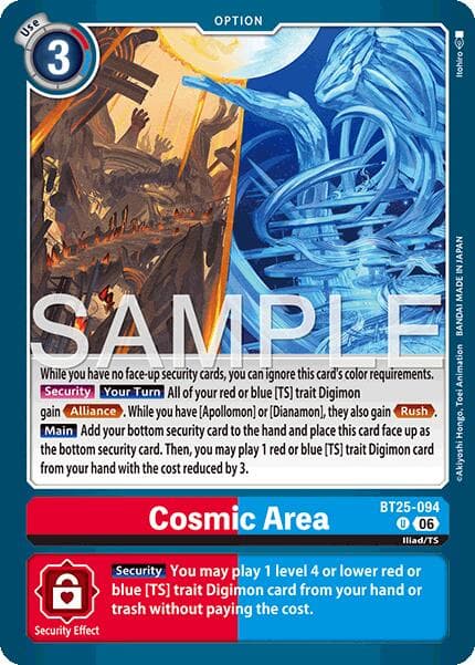Cosmic Area — Dual Revolution card