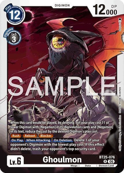 Ghoulmon — Dual Revolution card