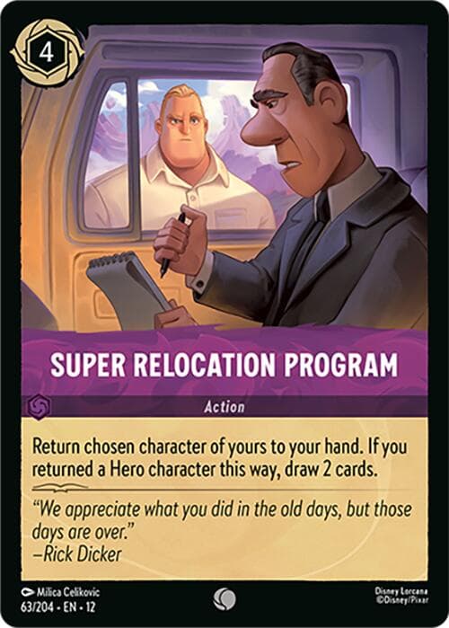 Super Relocation Program — Wilds Unknown card