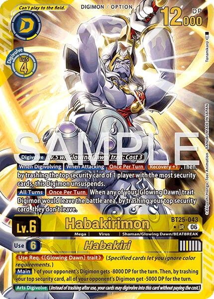 Habakirimon // Habakiri (Alternate Art) — Dual Revolution card