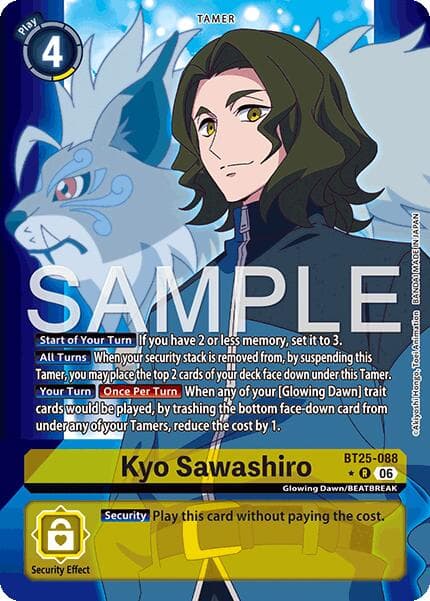 Kyo Sawashiro (Alternate Art) — Dual Revolution card