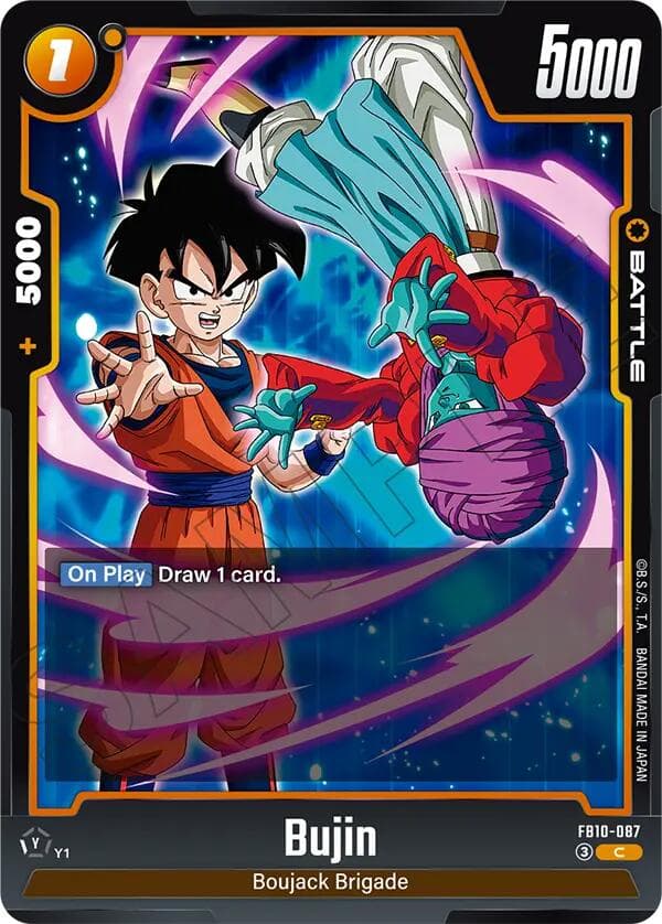 Bujin - FB10-087 — Cross Force card