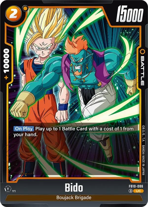 Bido - FB10-086 — Cross Force card