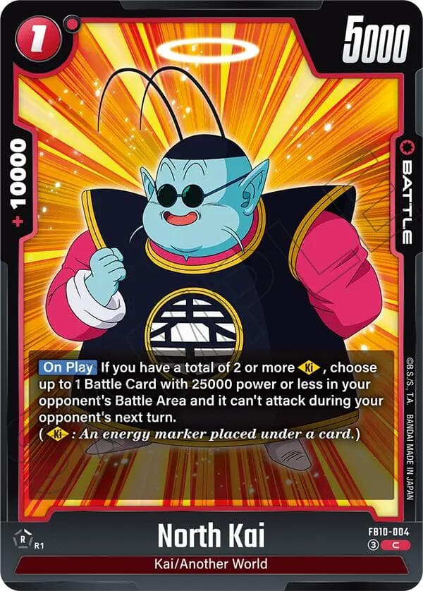 North Kai — Cross Force card